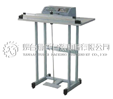 简易脚踏封口机