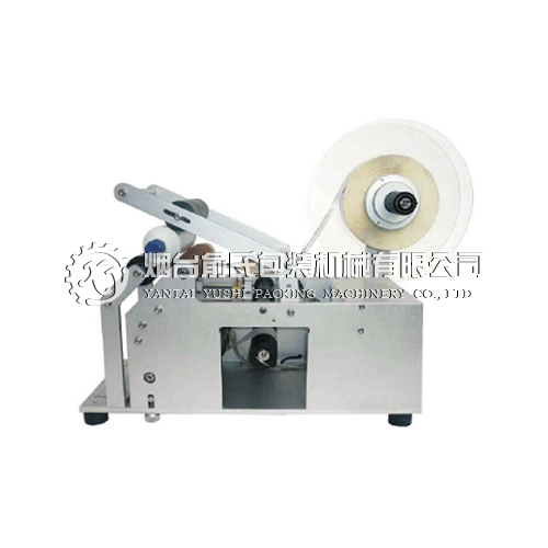 半自动圆瓶贴标机