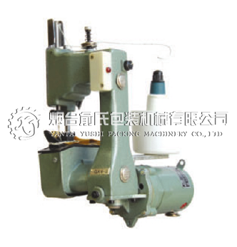 手提式电动缝包机