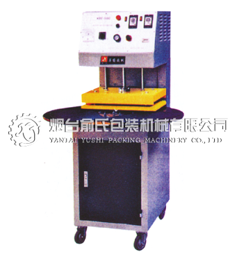 xbf-500 自动吸塑包装机