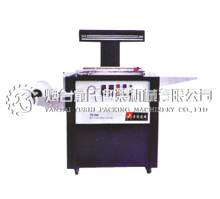 TB-390540 贴体包装机